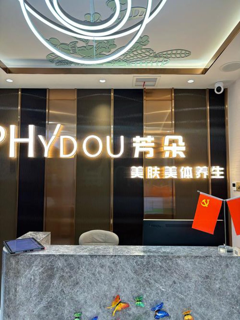 产后修复产品选购全攻略